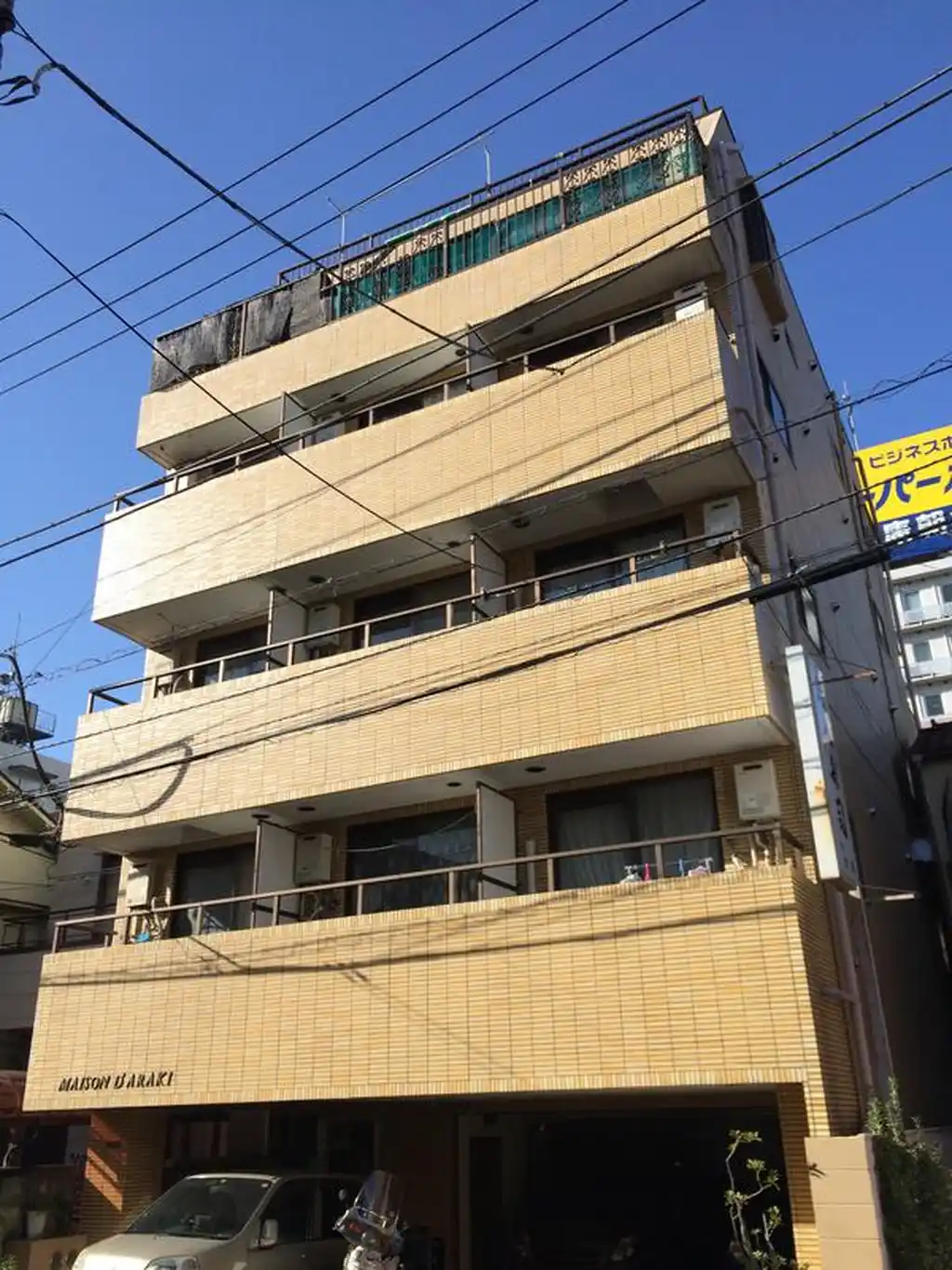 メゾンドアラキ 外観