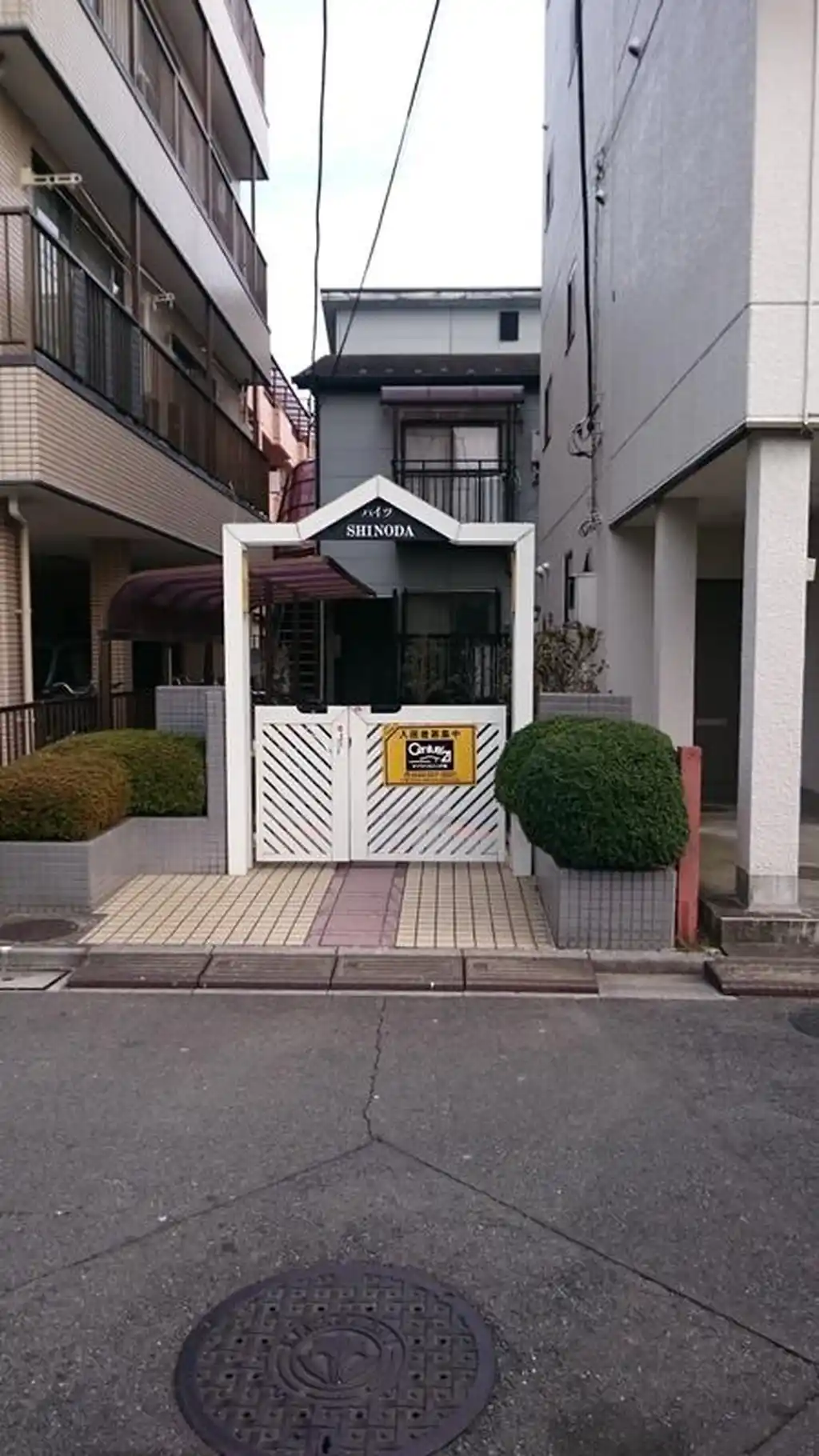 ハイツSHINODA 外観