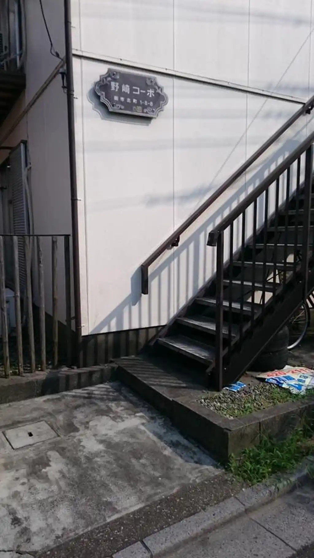 野崎コーポ 外観