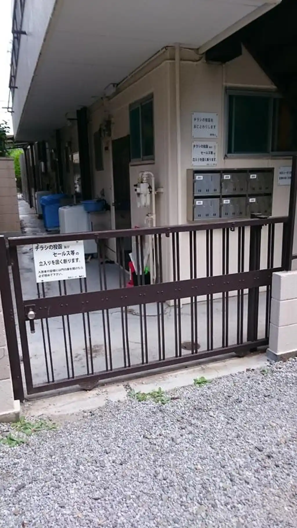 高田コーポ 外観