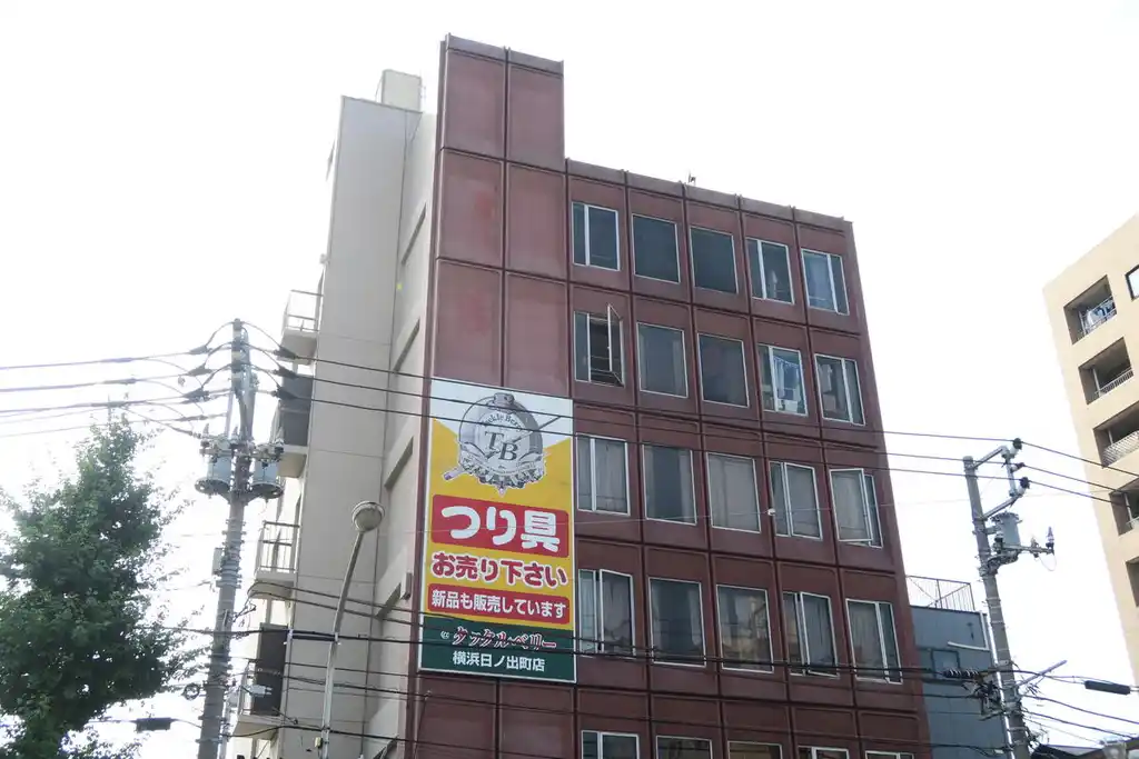 久保寺ビル 外観