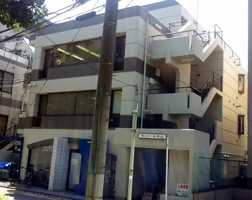 ランドール中山 外観