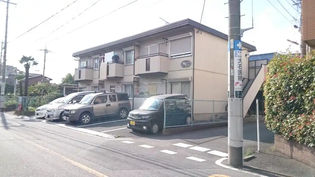 南浦和サンハイツ 外観