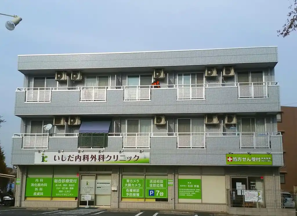 リレント 外観