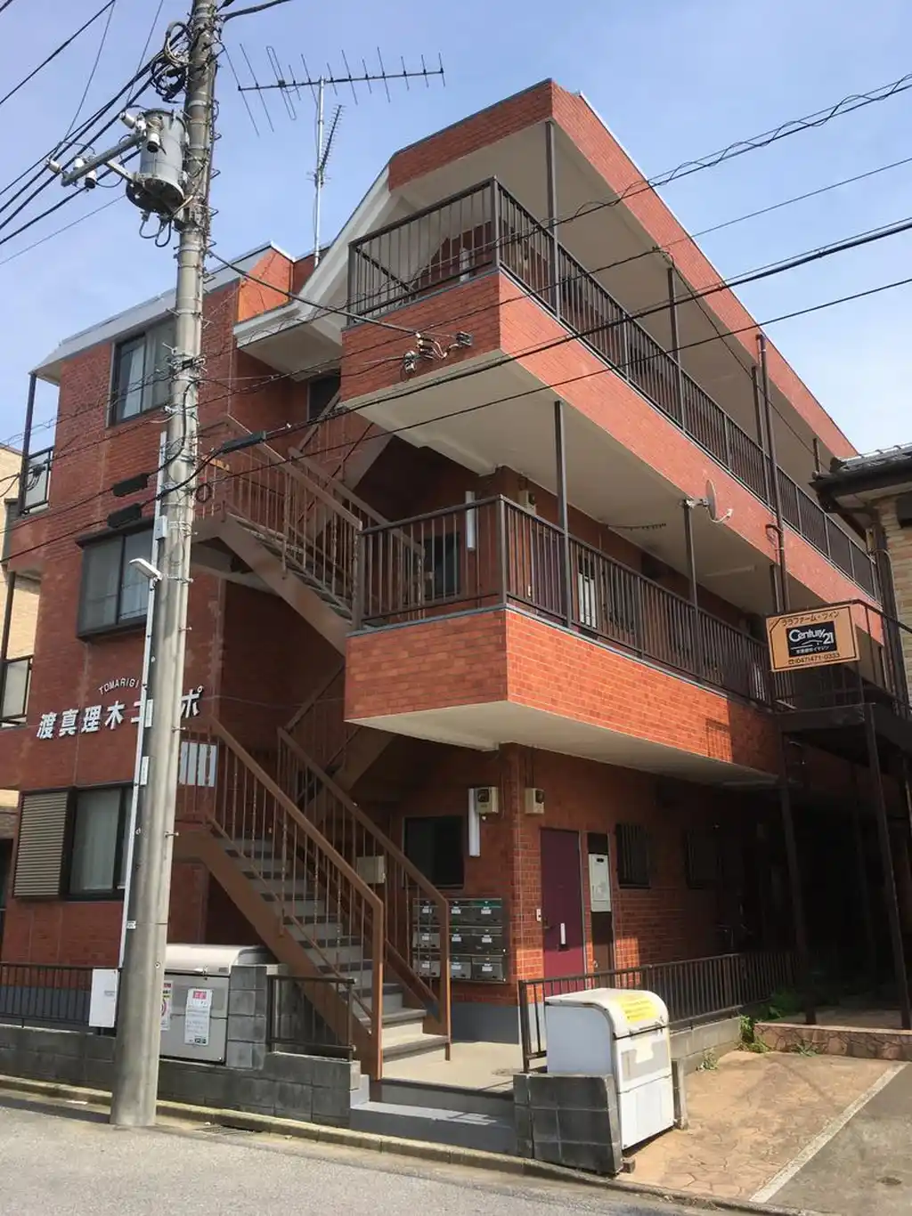 渡真理木コーポ 外観