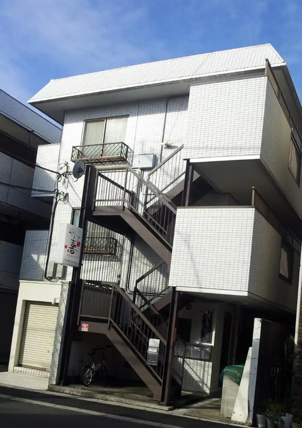 第二パールマンション 外観