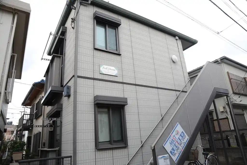 フルハウス 外観