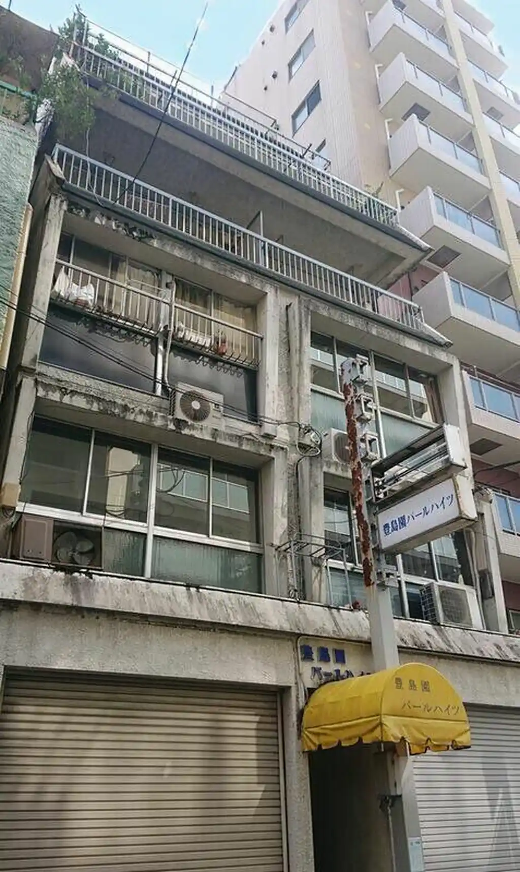 豊島園パールハイツ 外観