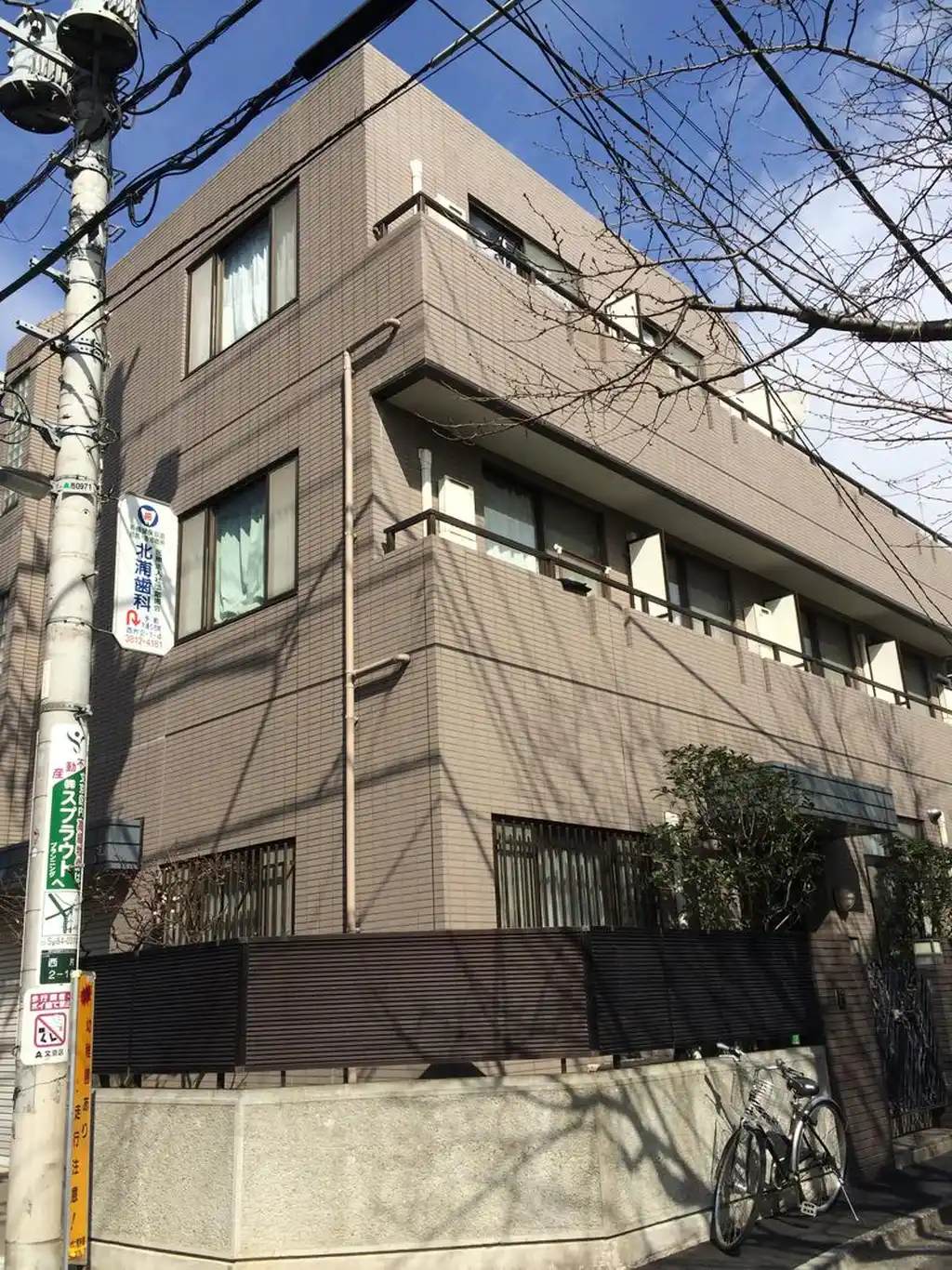 サンパレス 外観