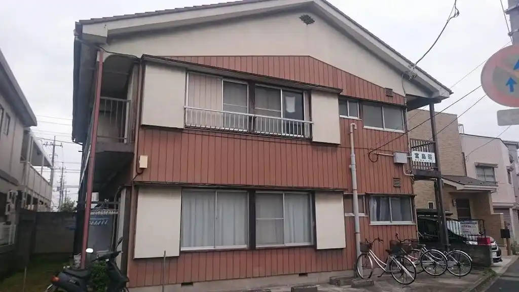 宮島荘 外観