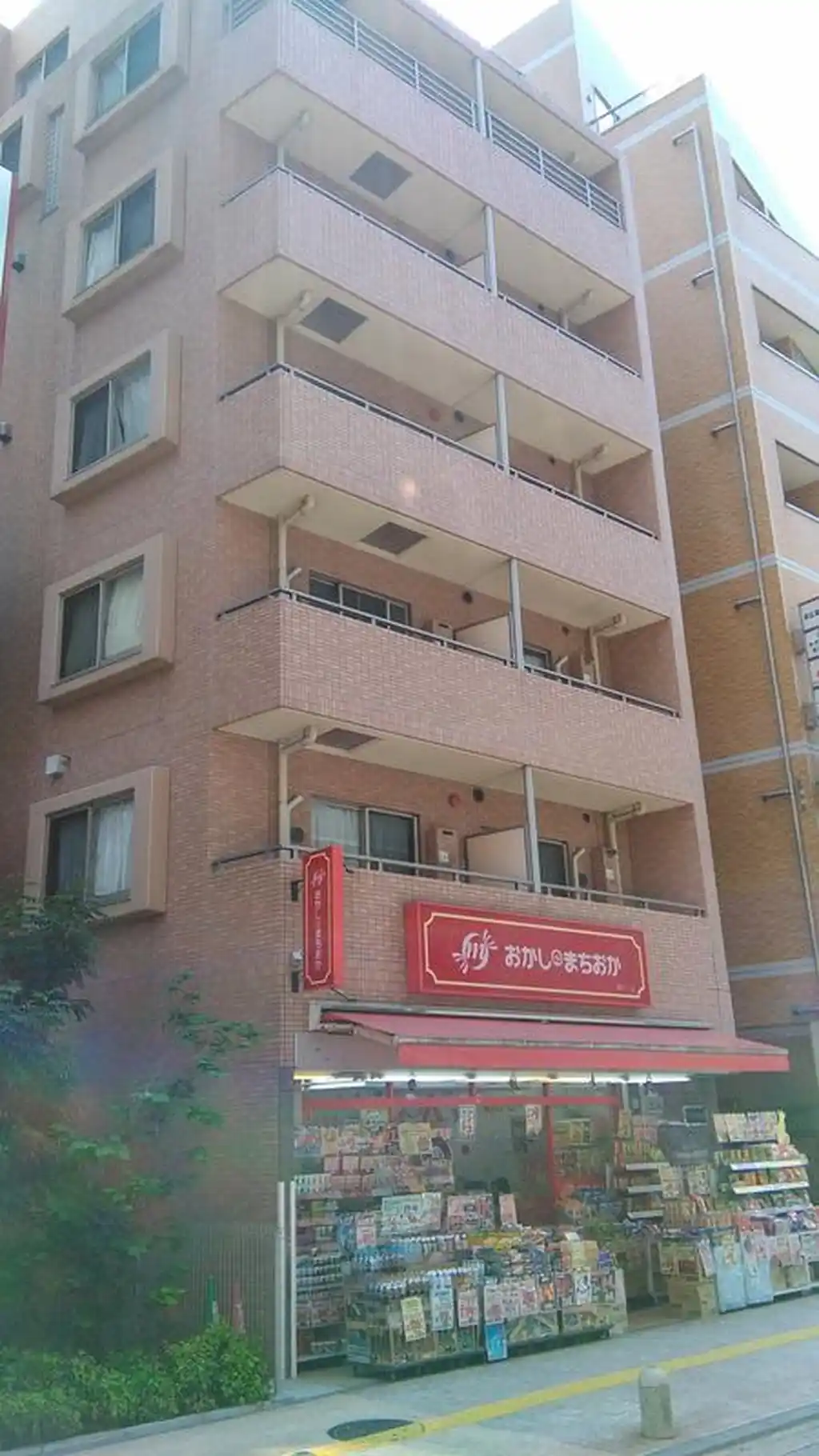 クレール溝の口 外観