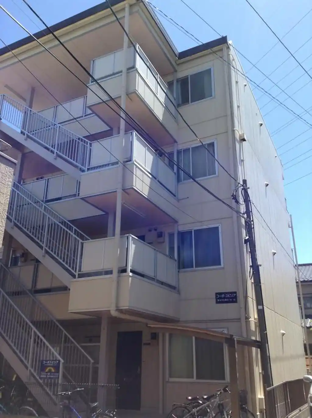 コーポスピリア 外観