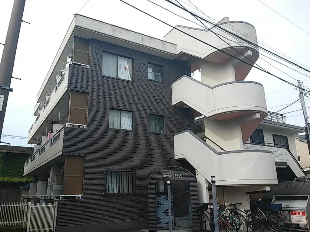 ロイヤルハイツみやび 外観