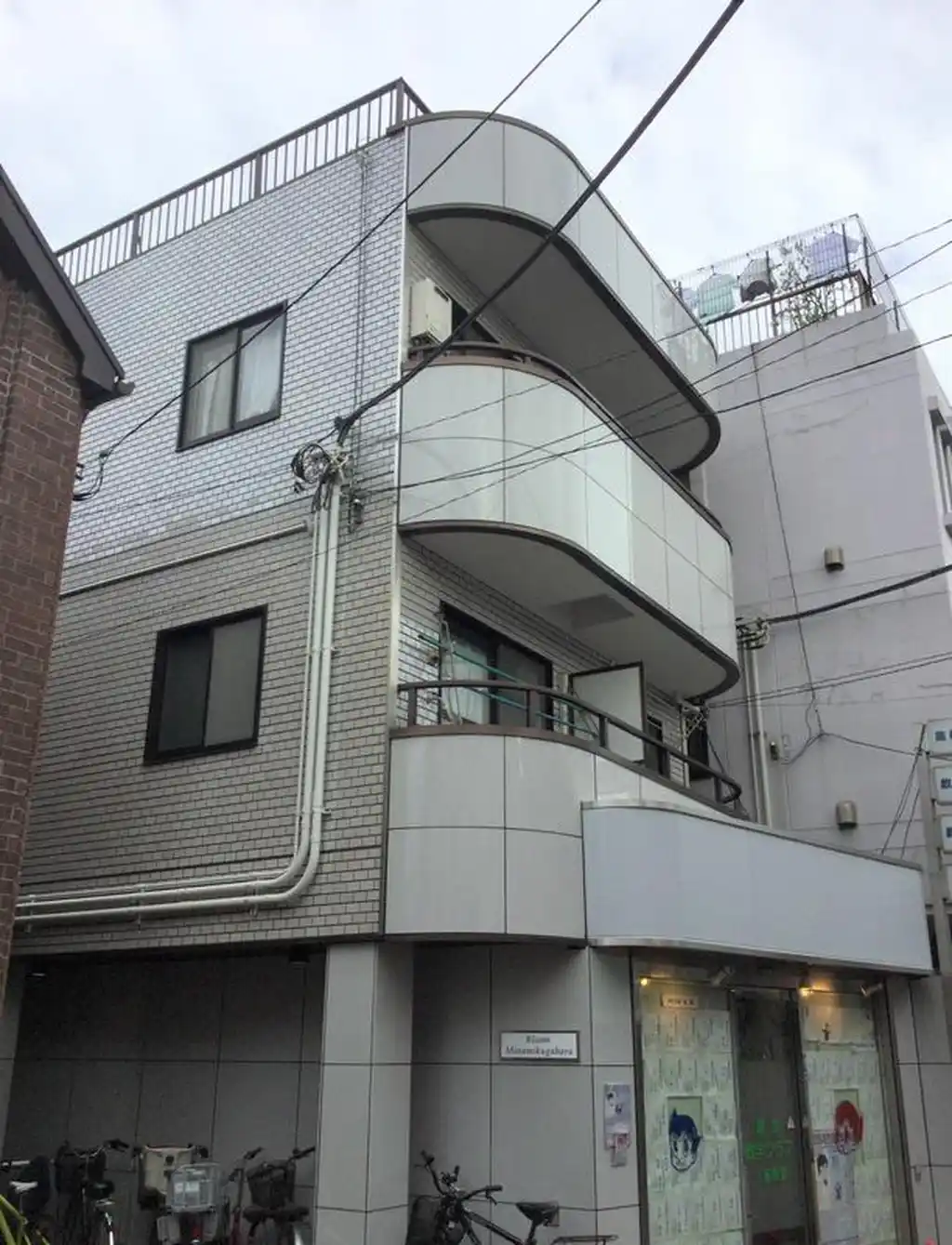 ブルームミナミクガハラ 外観