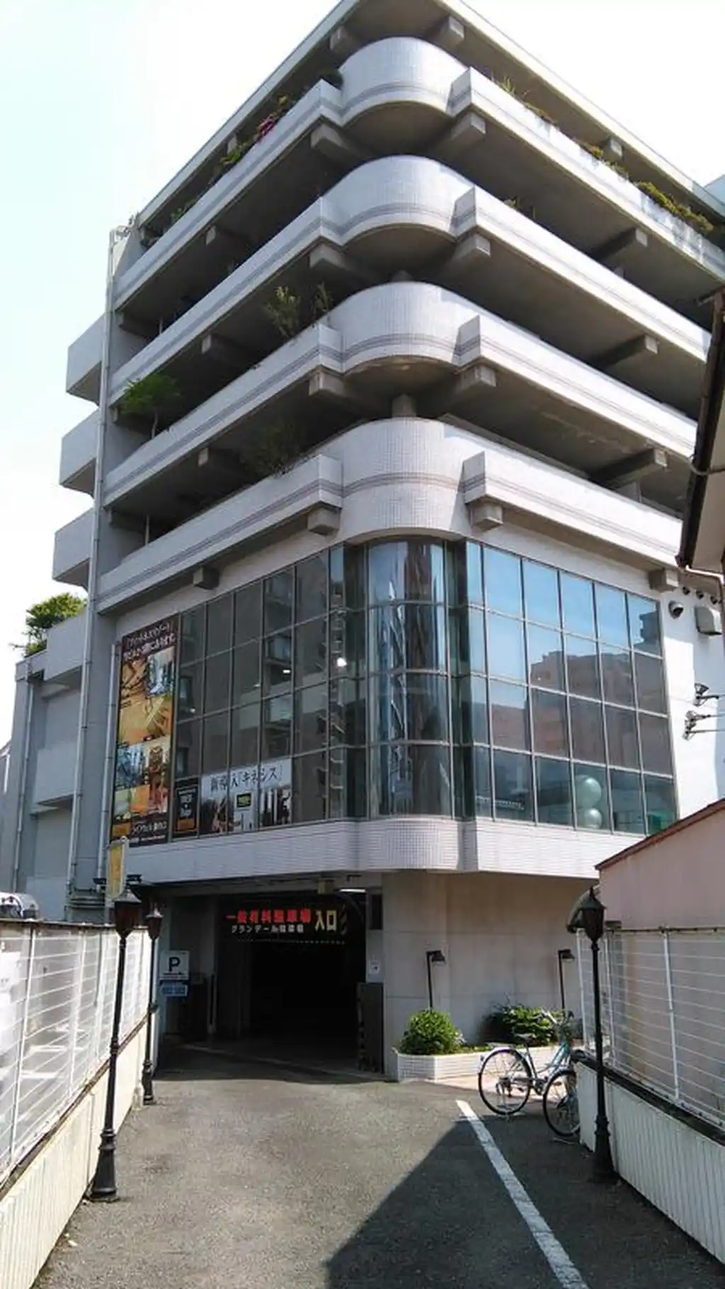 グランデール溝口 外観
