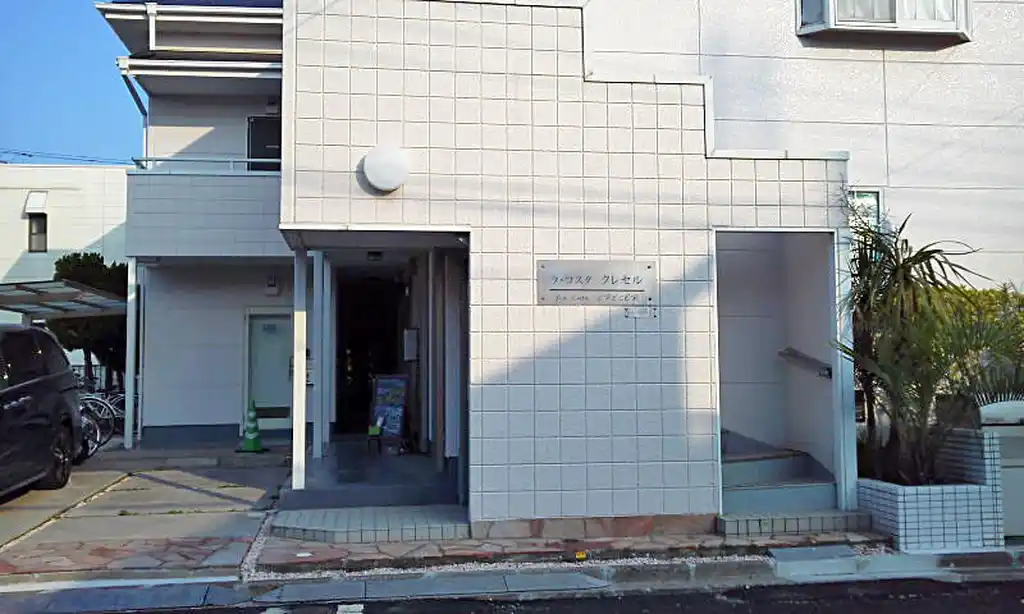 ラ・コスタ クレセル 外観