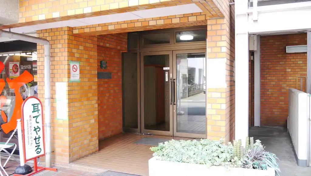 ビッグ武蔵野国分寺 外観