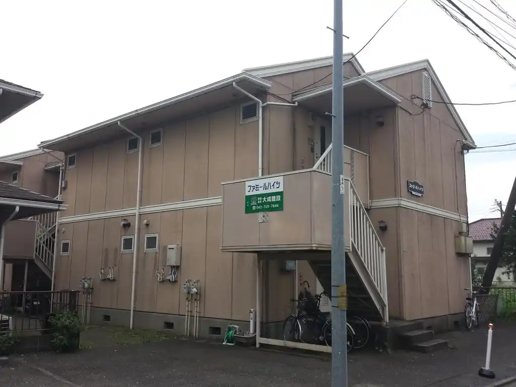 ファミール・ハイツ 外観