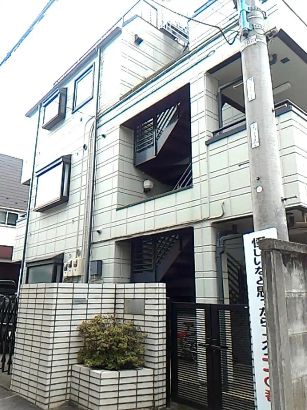 メゾンデファミーユ 外観