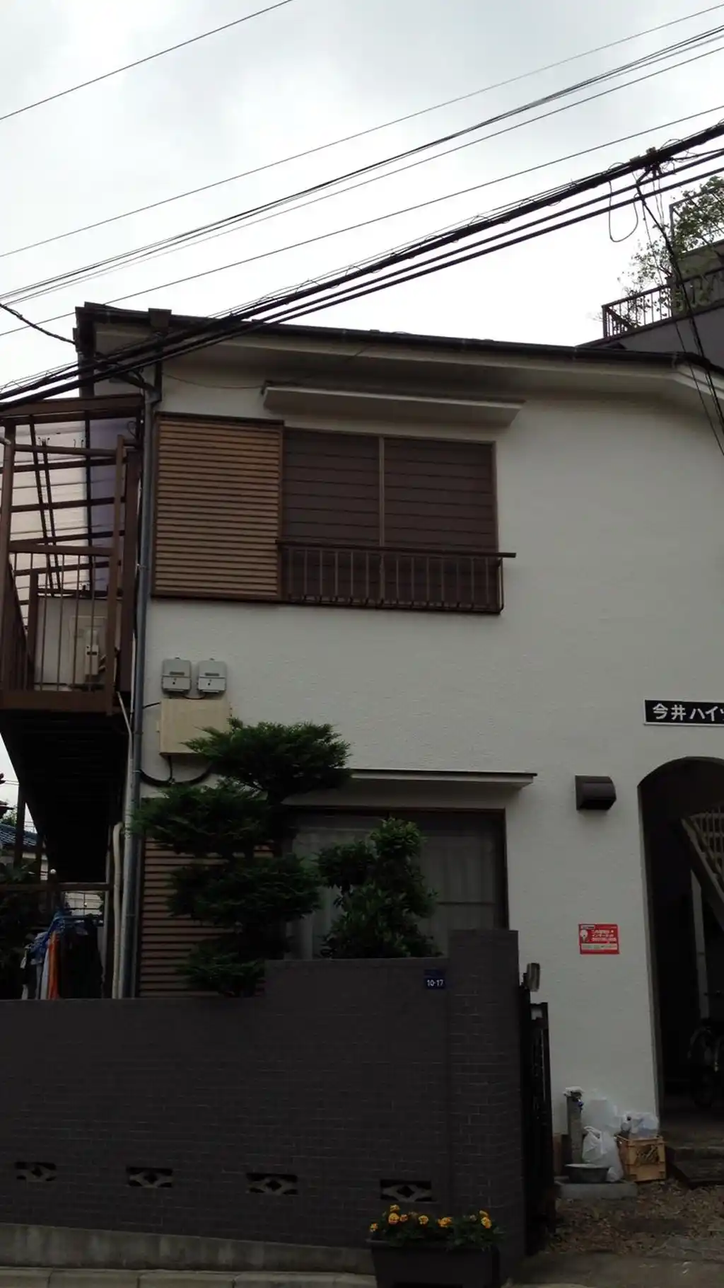 今井ハイツ 外観