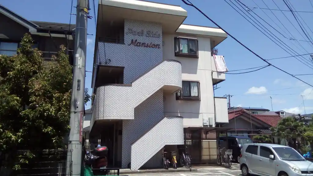 パークサイドマンション 外観