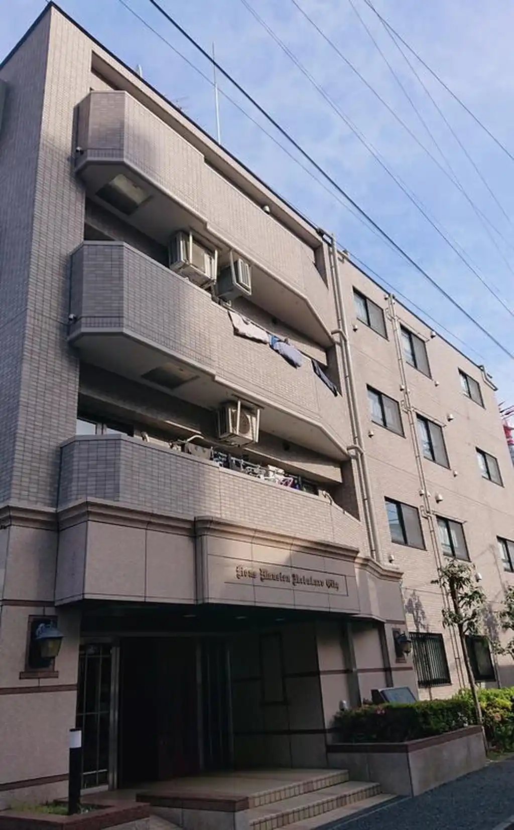 ライオンズマンション池袋シティ 外観