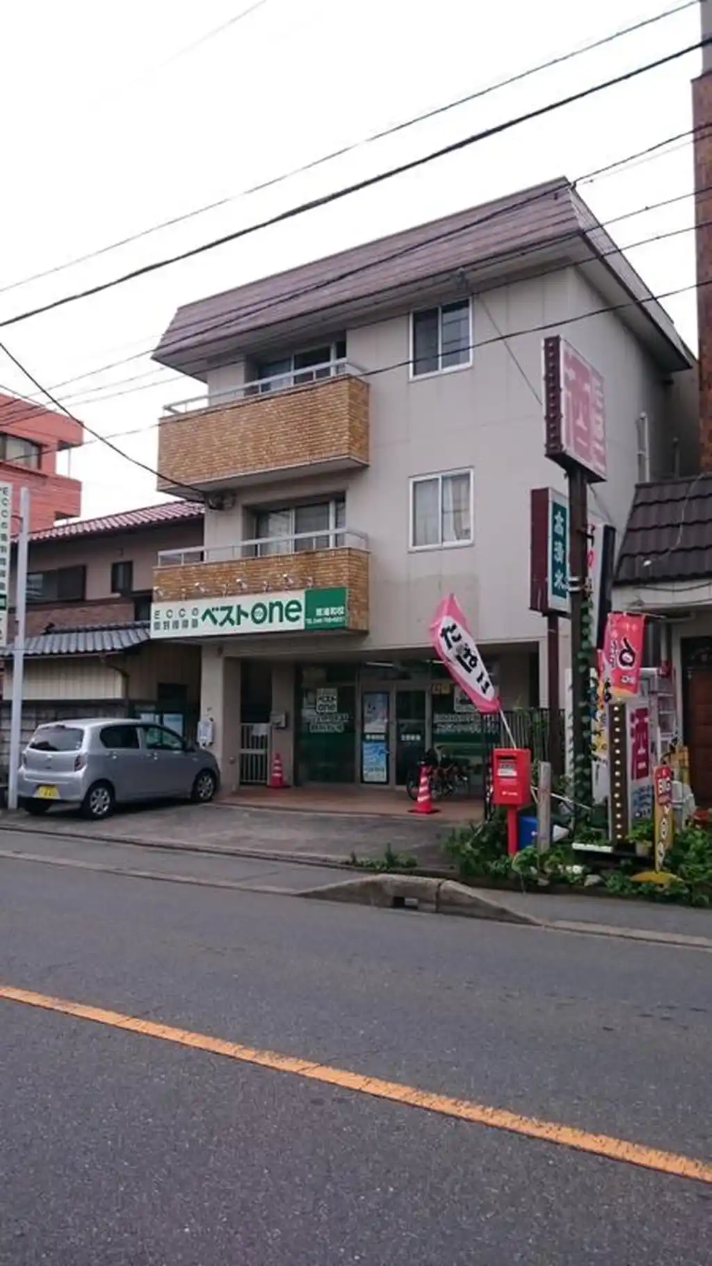 飯田ビル 外観