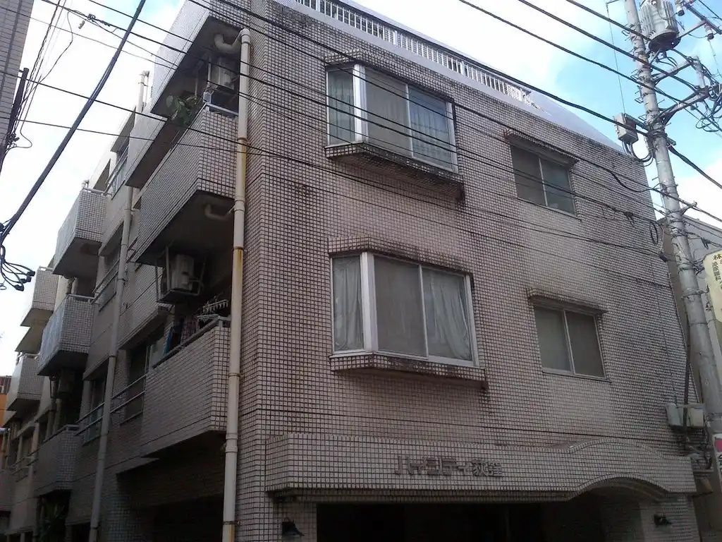 ハイシティ荻窪 外観