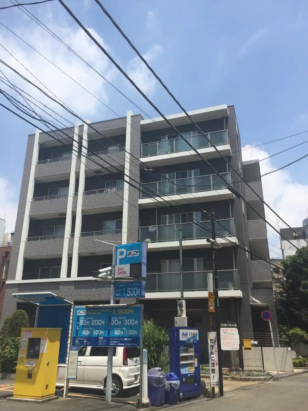 コスモ 外観