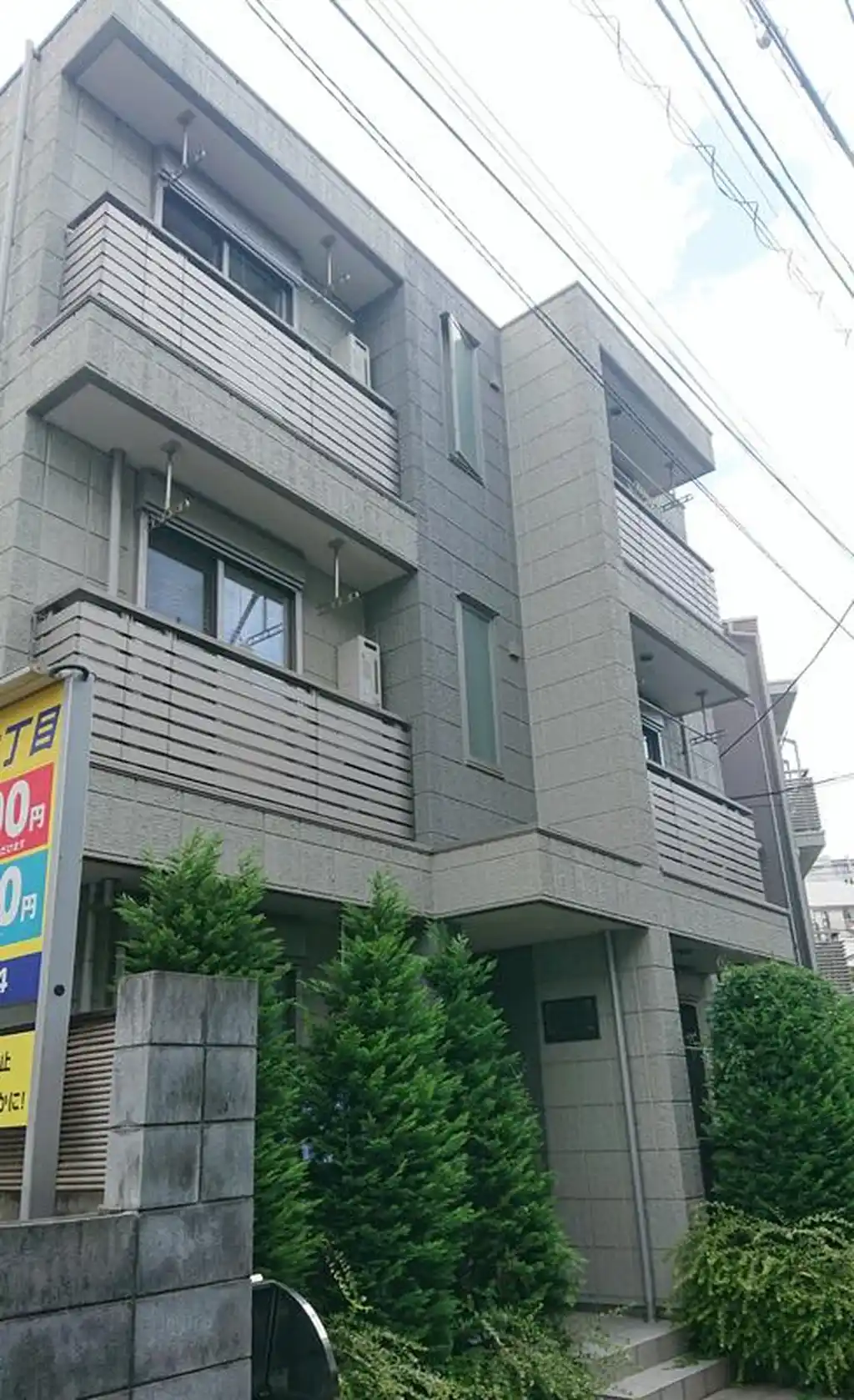 エストシブヤ 外観