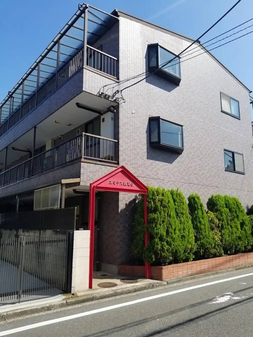 エミナス能見台 外観