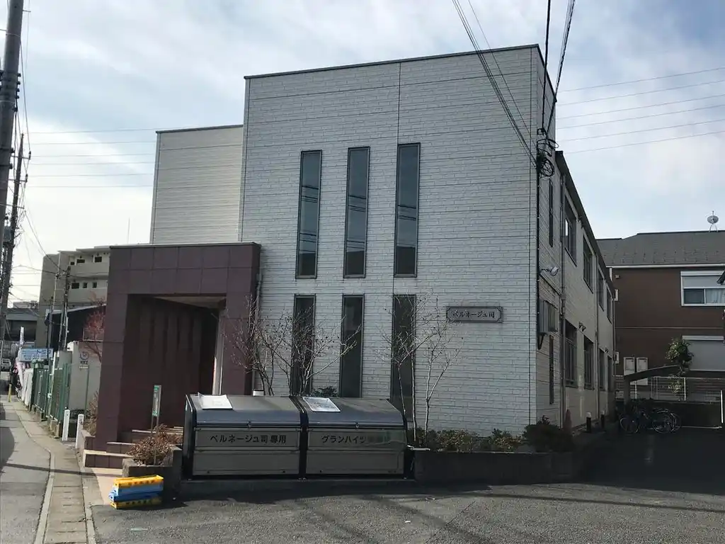 ベルネージュ司 外観