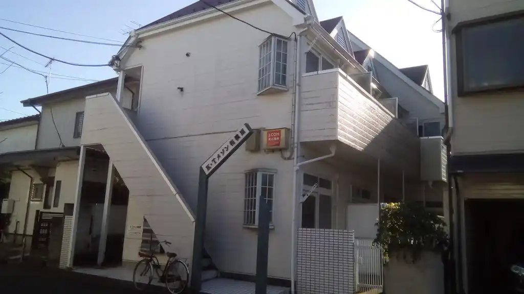 KTメゾン相模原 外観