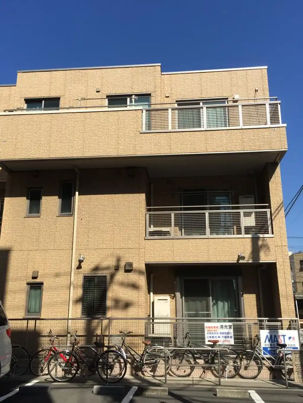 αcity 外観