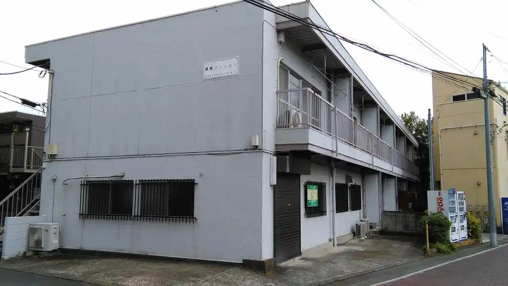 博雅マンション 外観