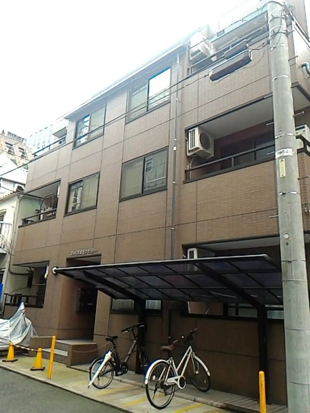 ジョイ渋谷センチュリー 外観