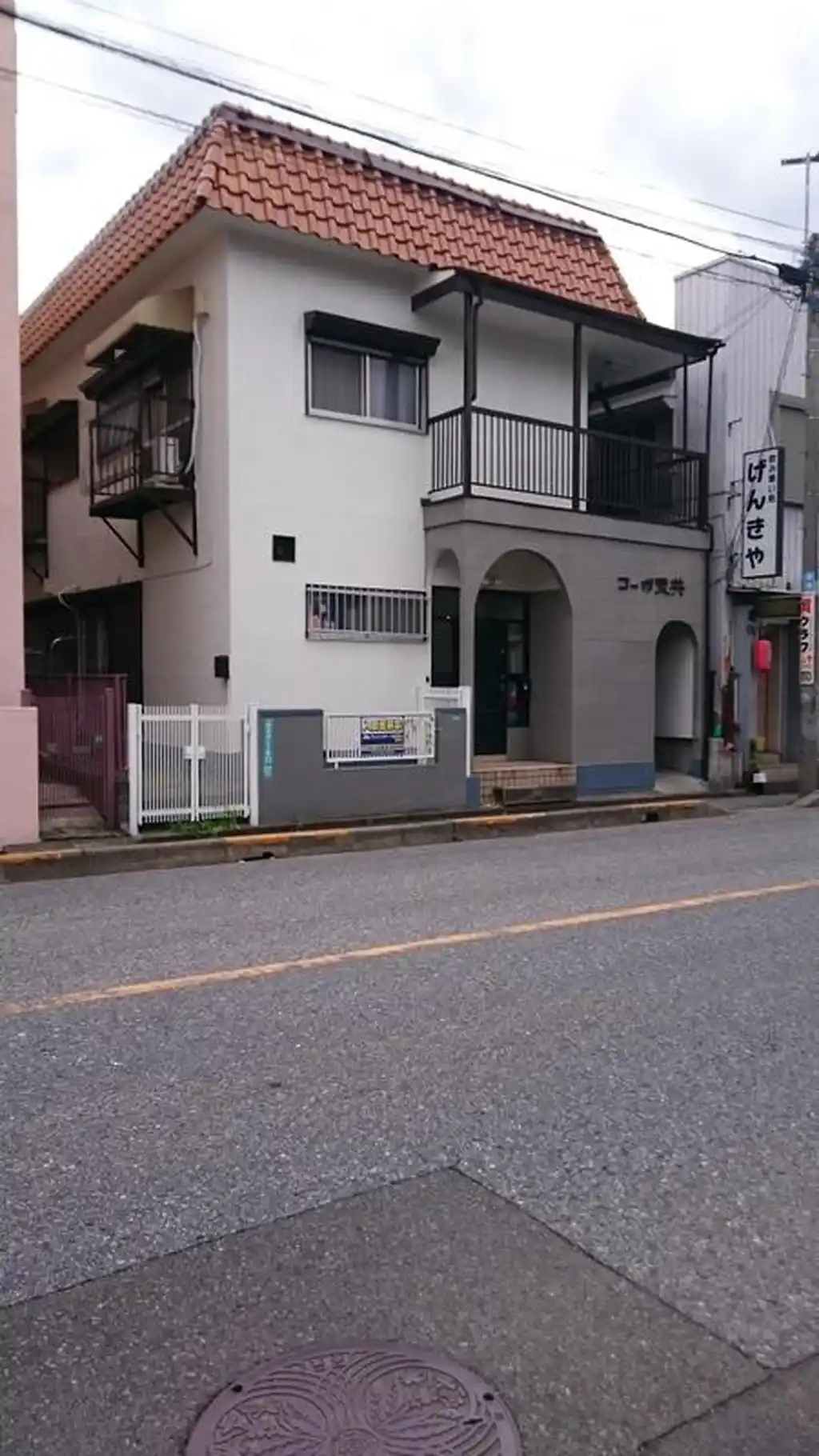 コーポ荒井 外観