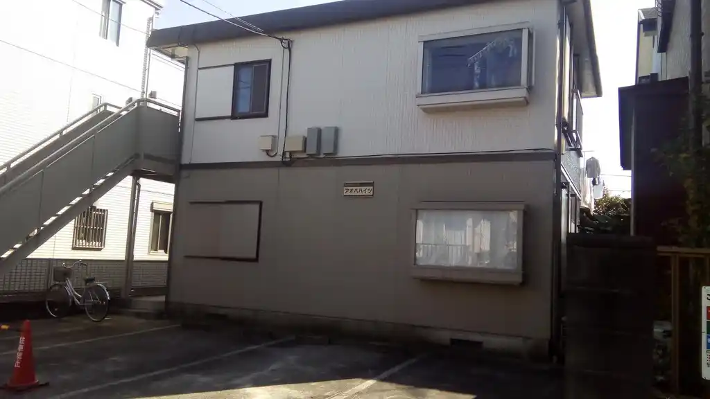 青葉ハイツ 外観
