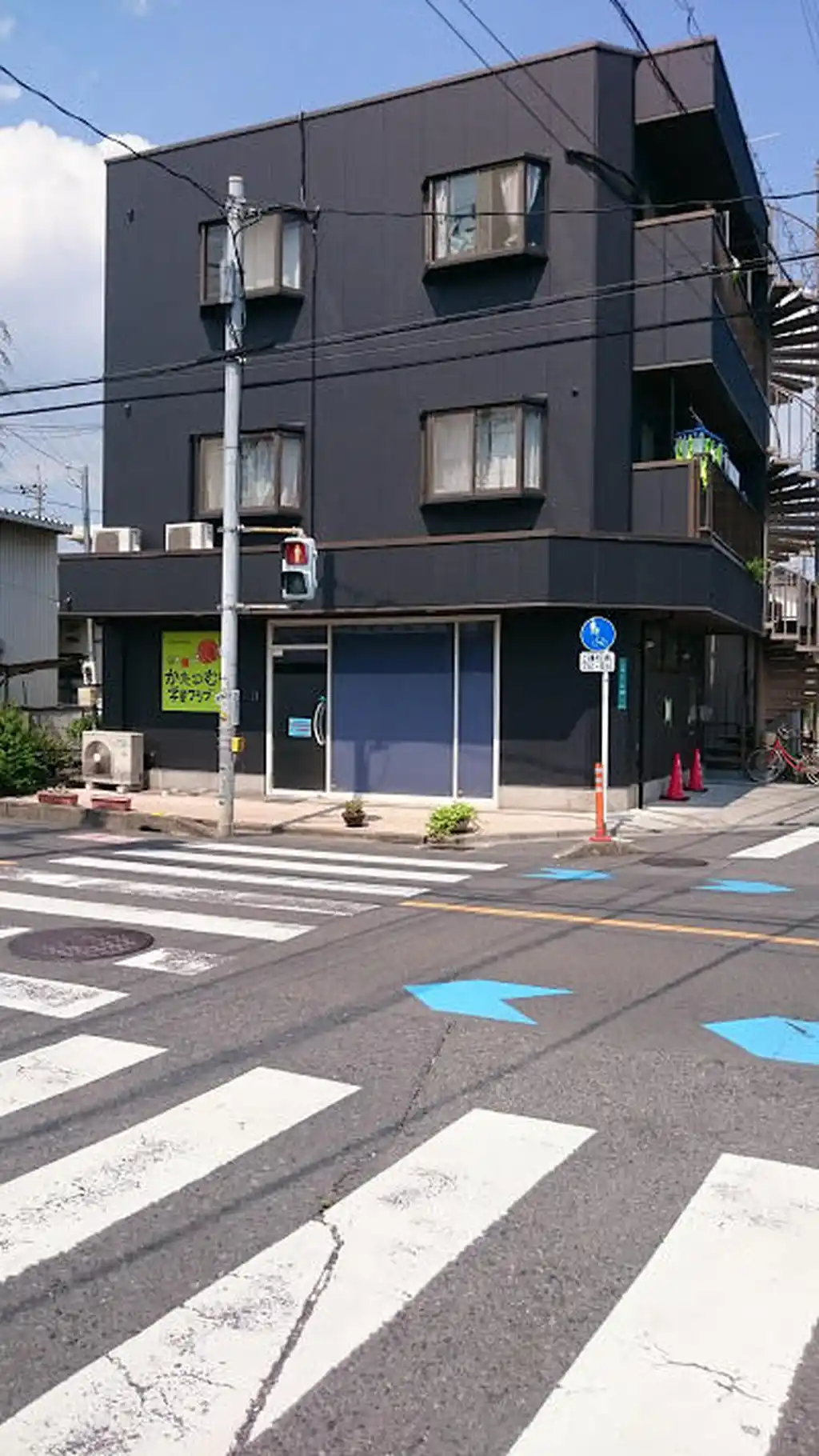 I・Tヒルズ 外観