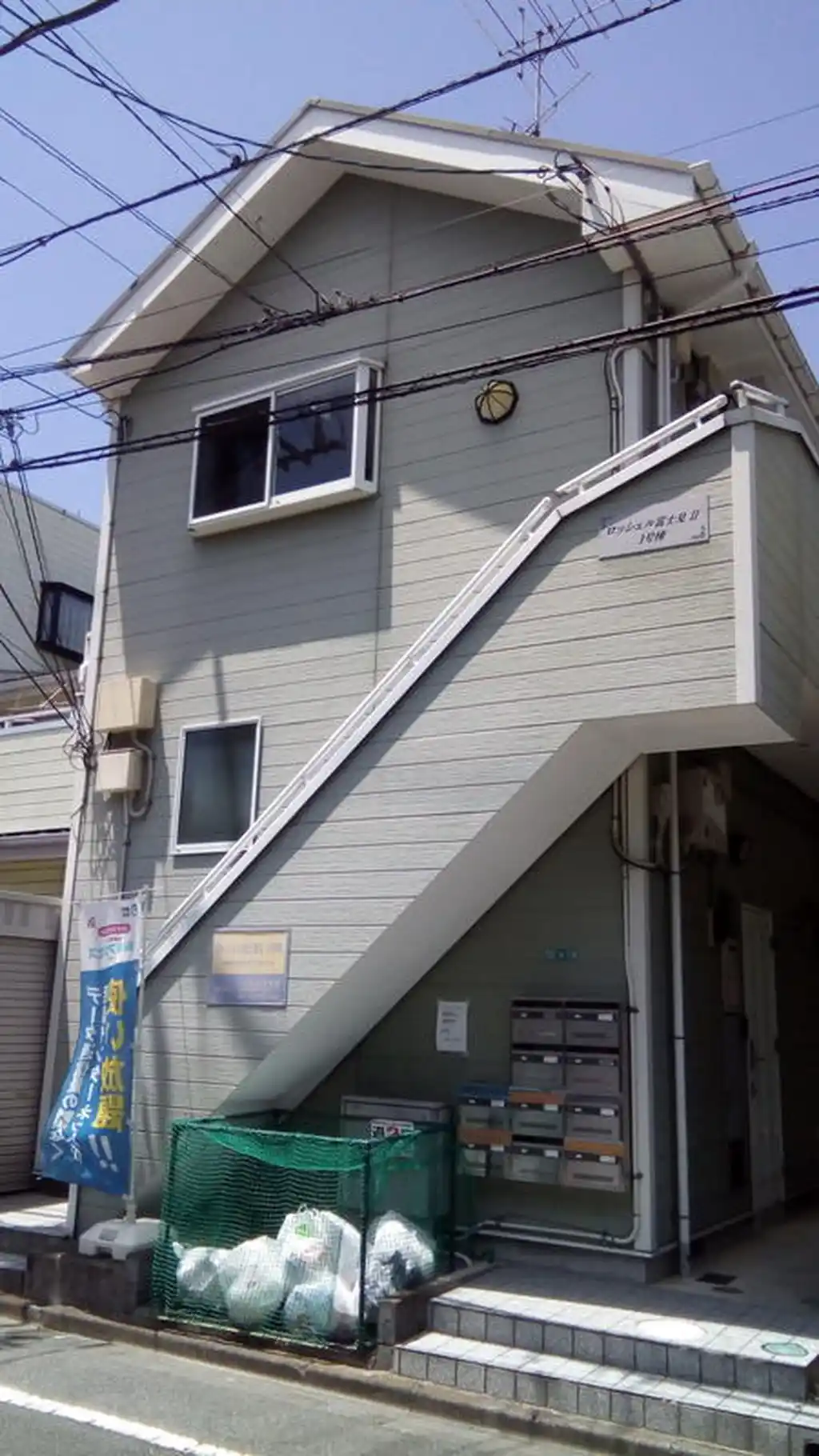 ロッシェル富士見IIー1号棟 外観