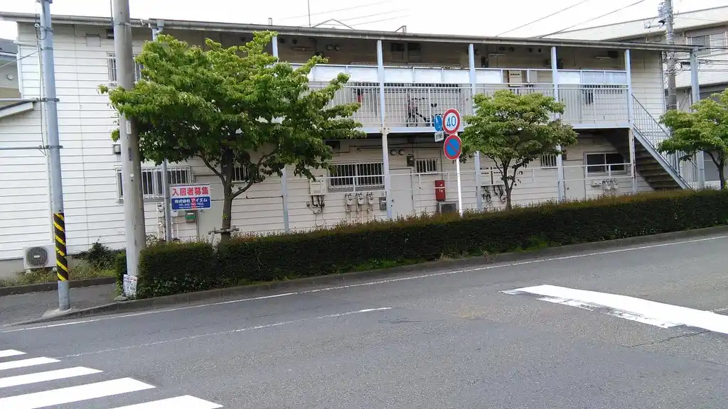 月村ハイツ 外観