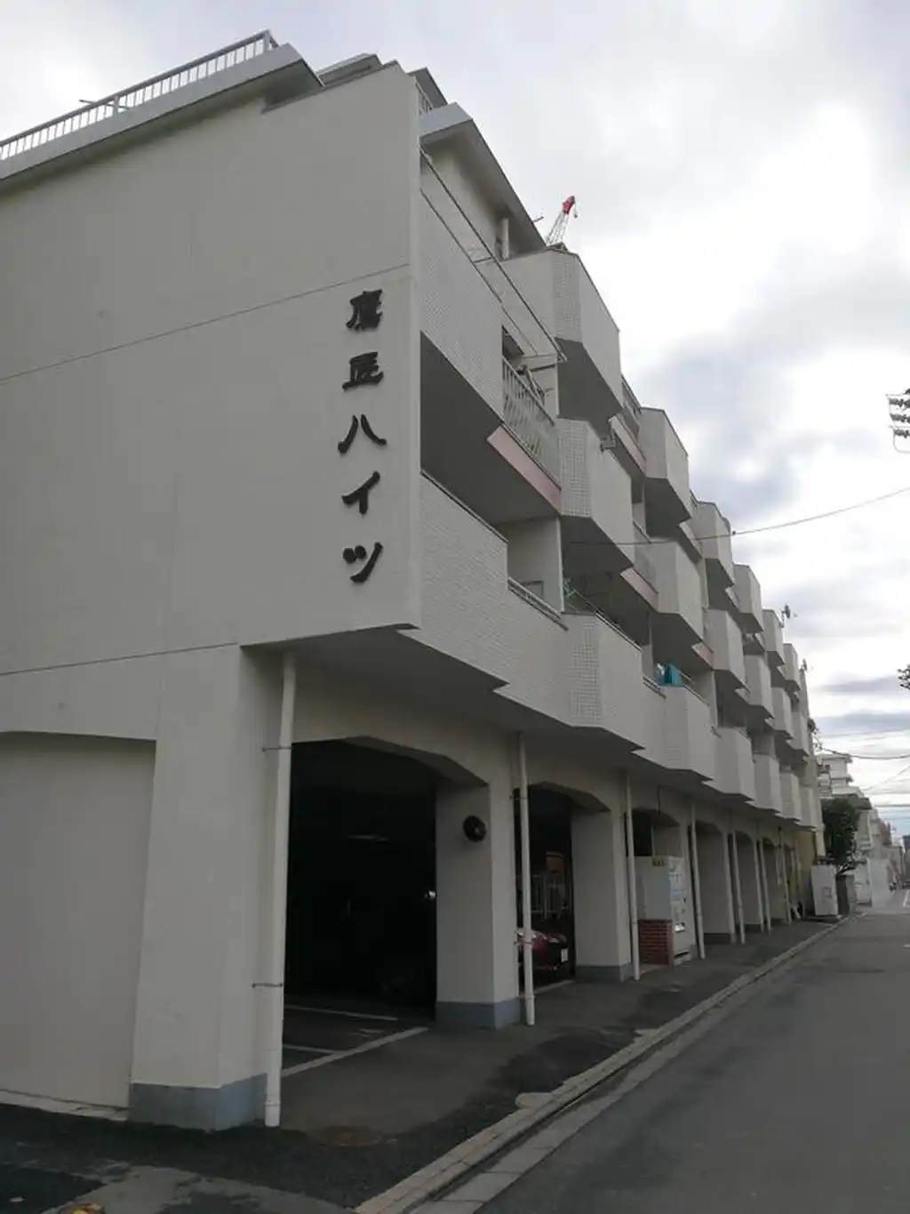 鷹匠ハイツ 外観