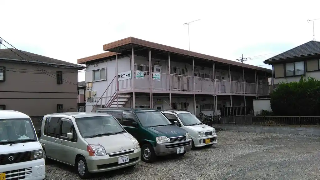 正栄コーポ 外観