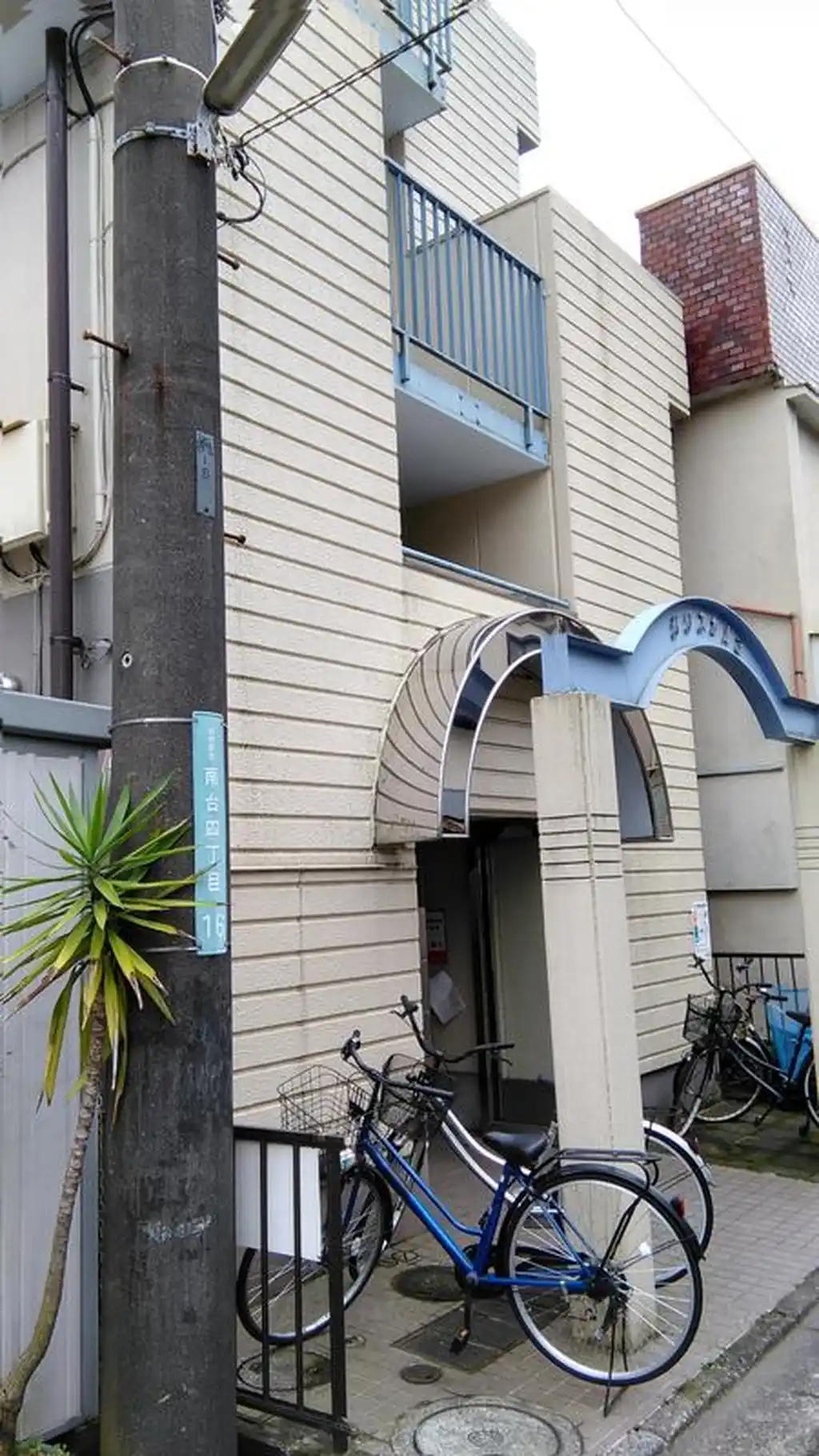 クリスカル3 外観