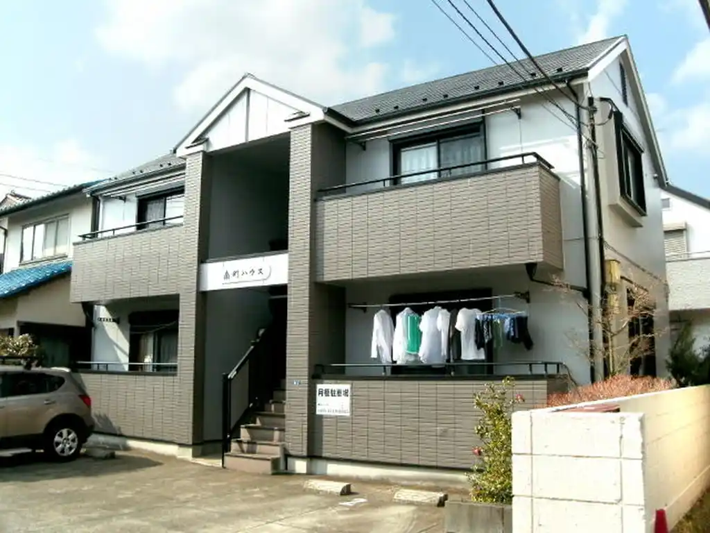 南町ハウス 外観