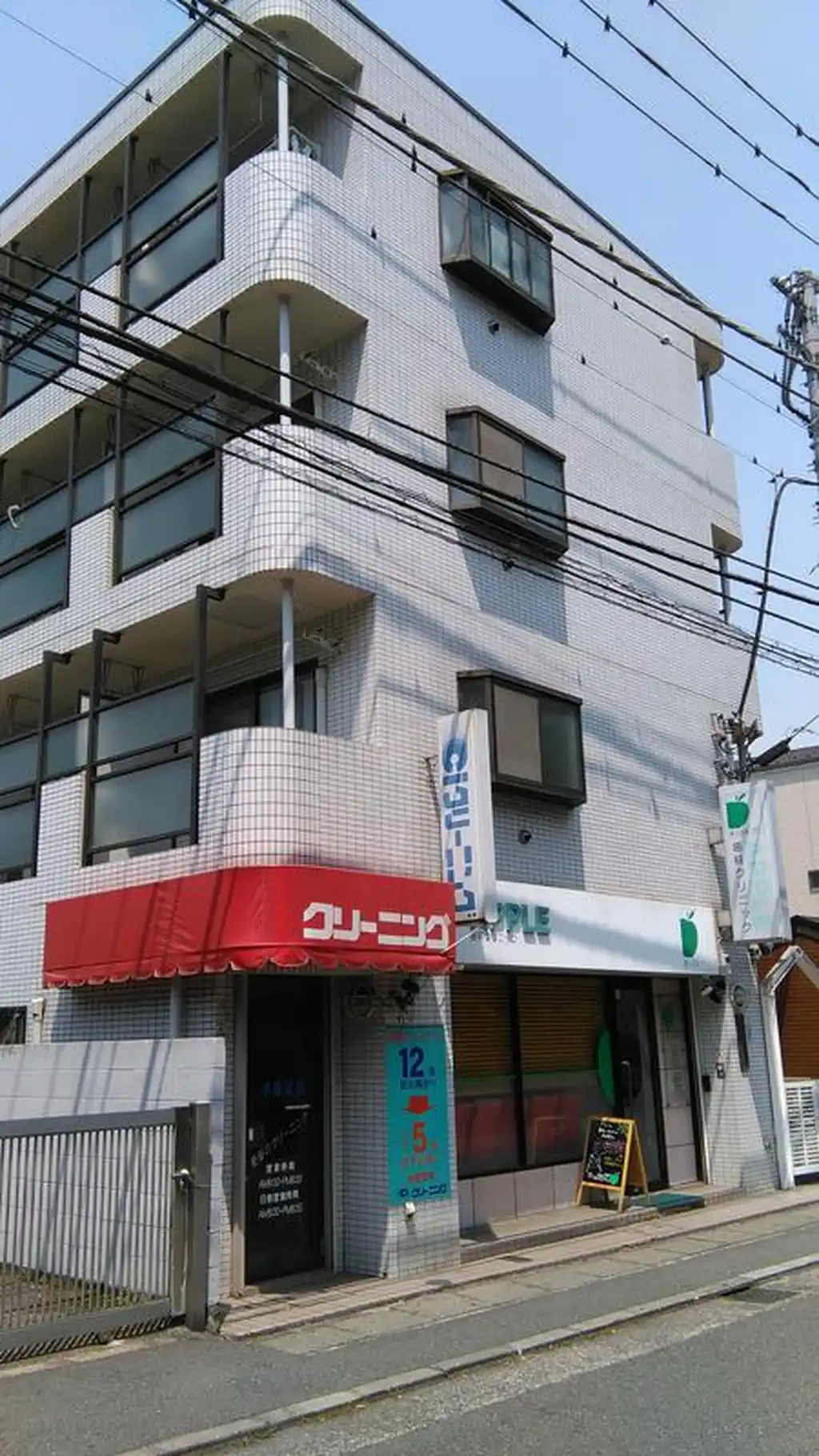 吉田ビル 外観