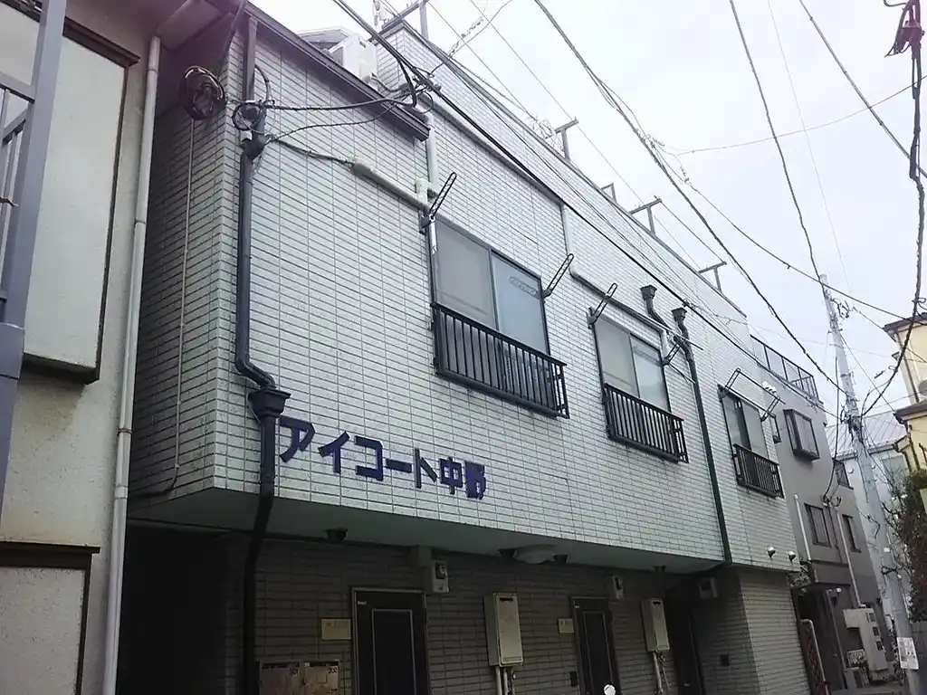 アイコート中野 外観