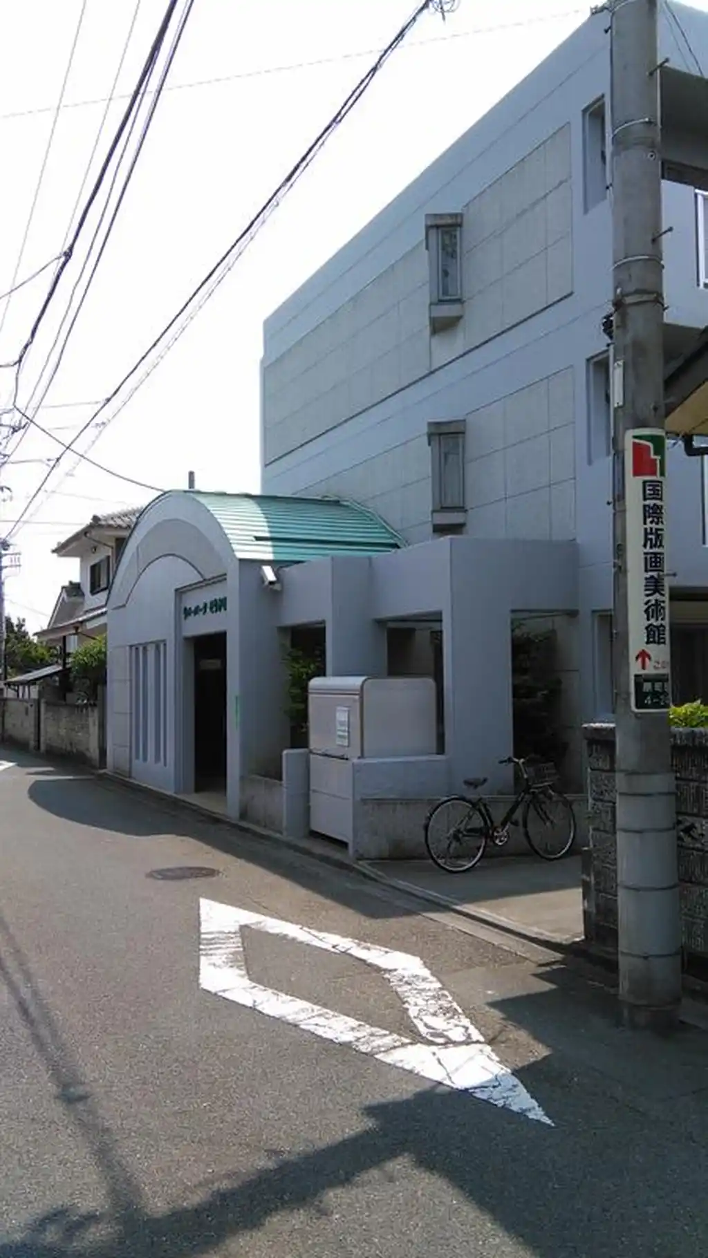 リバーパークせりがや 外観
