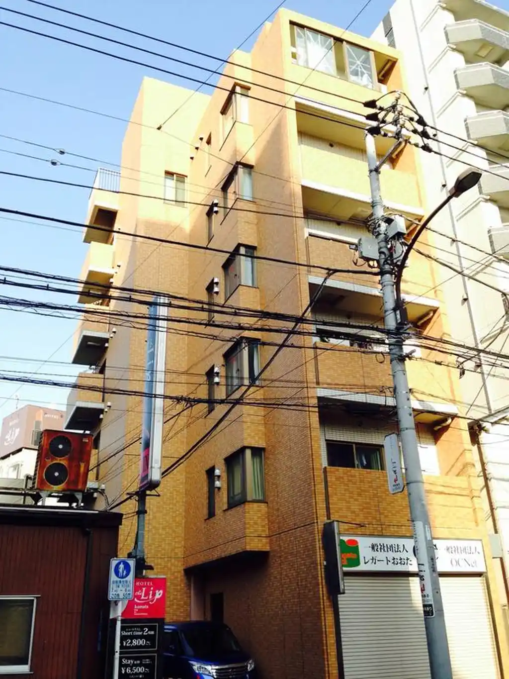 TKKマンション 外観