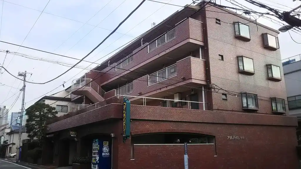 アルハイム中野 外観